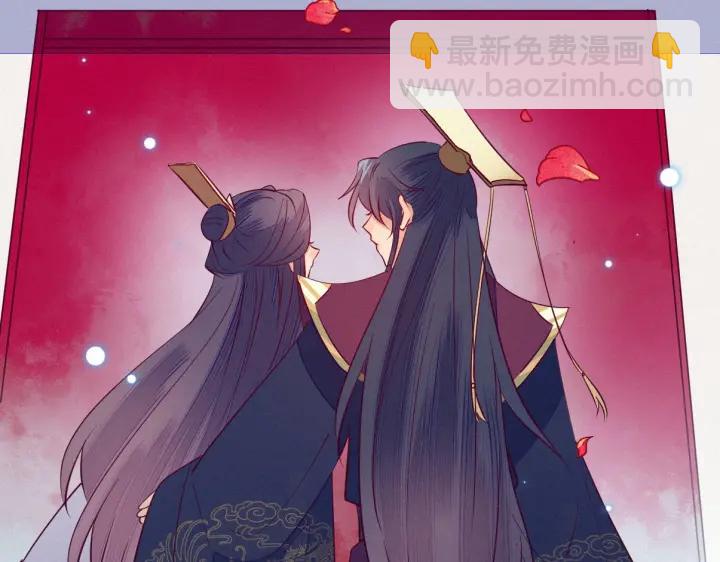 第32话 嘴巴可以干点别的事~(1/2)-第33话