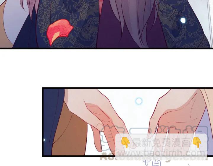 第32话 嘴巴可以干点别的事~(1/2)-第33话