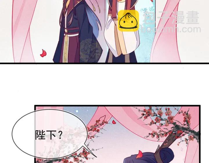 第32话 嘴巴可以干点别的事~(1/2)-第33话