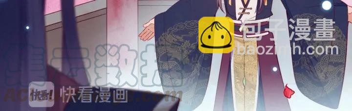 第32话 嘴巴可以干点别的事~(1/2)-第33话