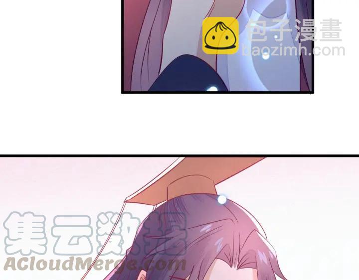 第32话 嘴巴可以干点别的事~(1/2)-第33话