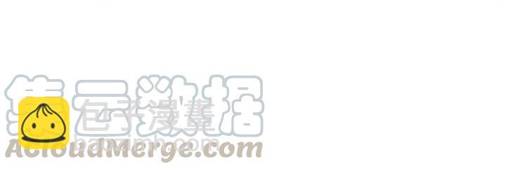 第32话 嘴巴可以干点别的事~(1/2)-第33话