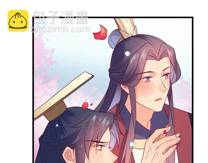 第32话 嘴巴可以干点别的事~(1/2)-第33话