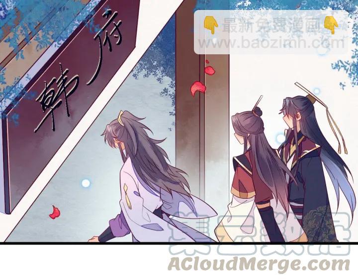 第32话 嘴巴可以干点别的事~(1/2)-第33话