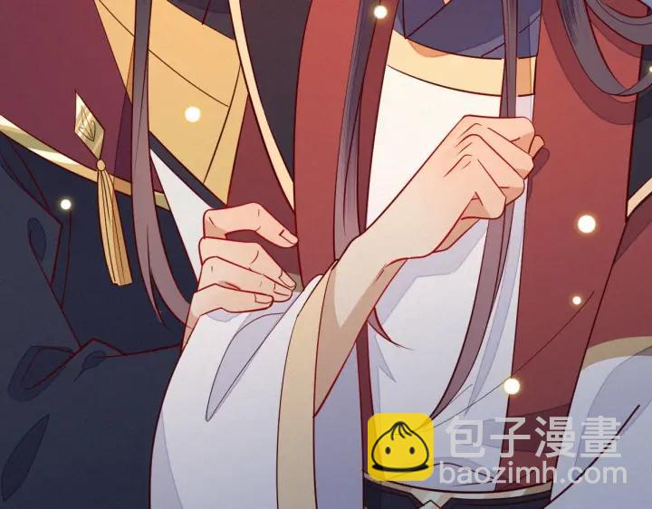 第32话 嘴巴可以干点别的事~(1/2)-第33话