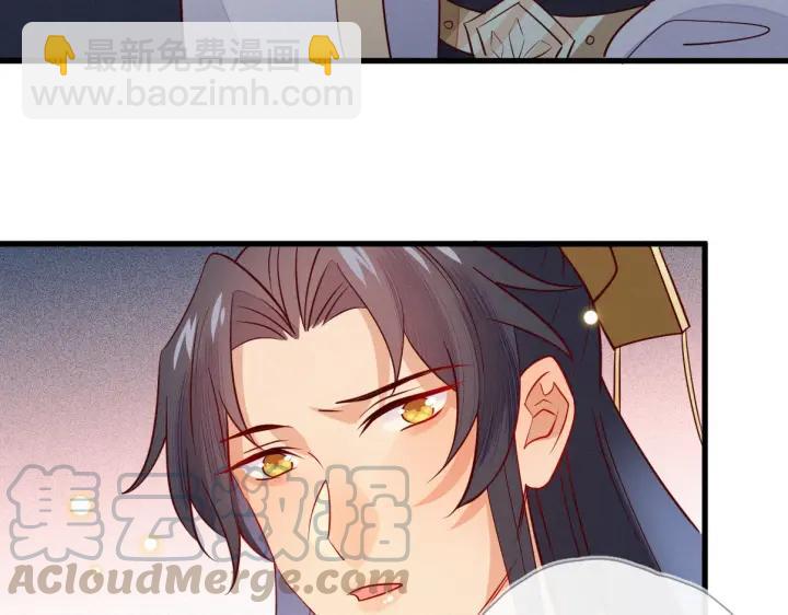 第32话 嘴巴可以干点别的事~(1/2)-第33话