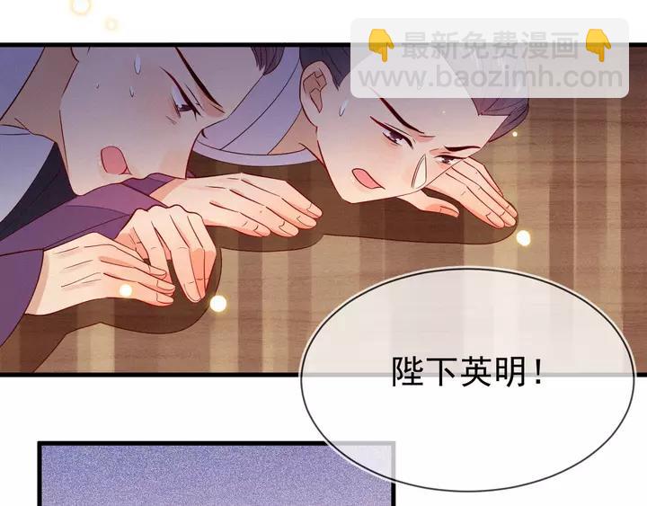 第40话 我们重新开始，好不好(1/2)-第41话