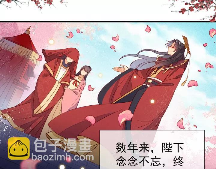 第40话 我们重新开始，好不好(1/2)-第41话