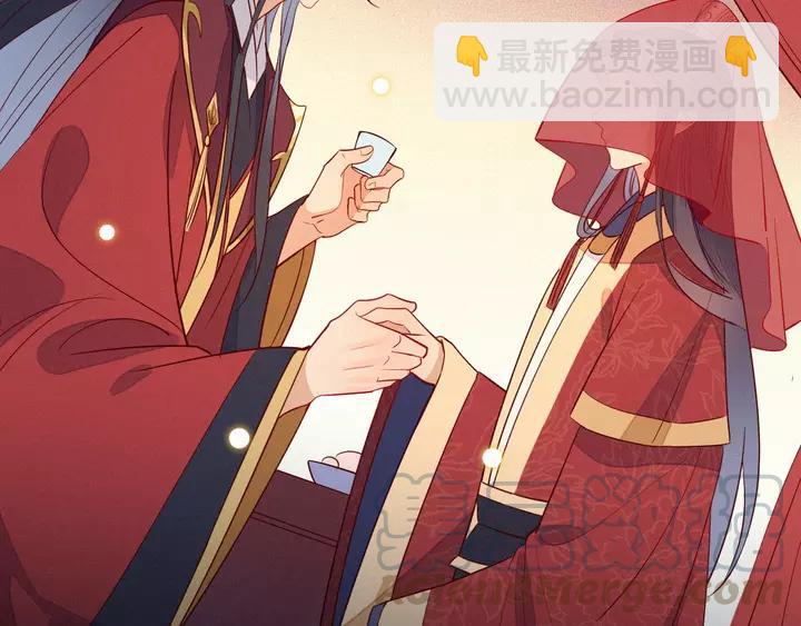 第40话 我们重新开始，好不好(1/2)-第41话