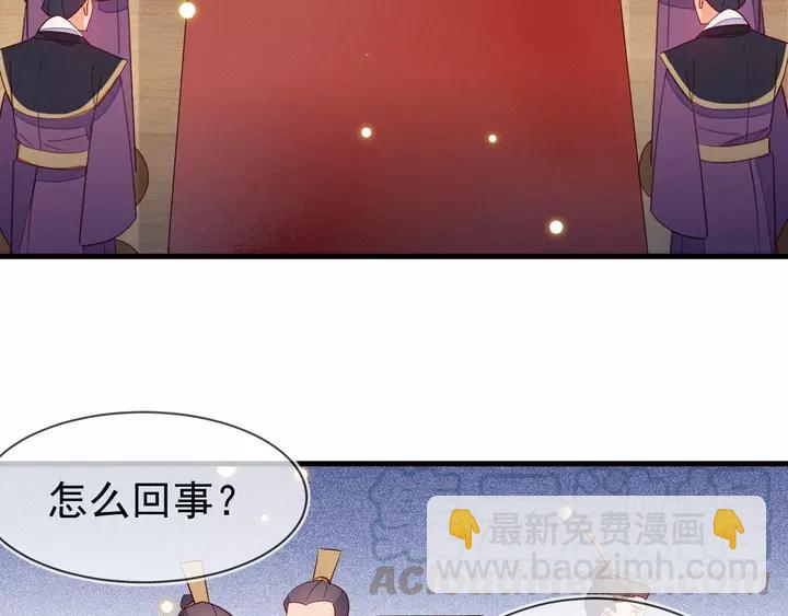 第40话 我们重新开始，好不好(1/2)-第41话