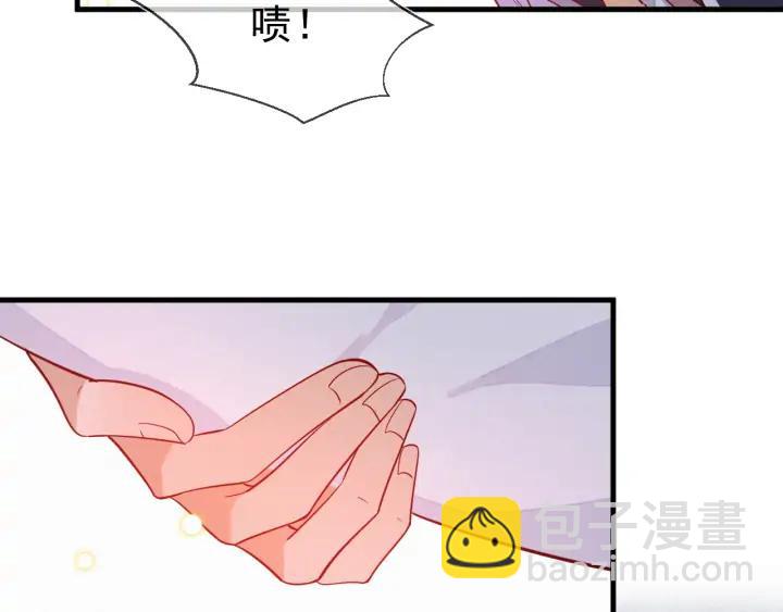 第44话 朕是什么人，你不清楚(1/2)-第45话