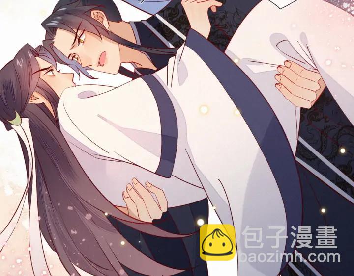 第44话 朕是什么人，你不清楚(1/2)-第45话