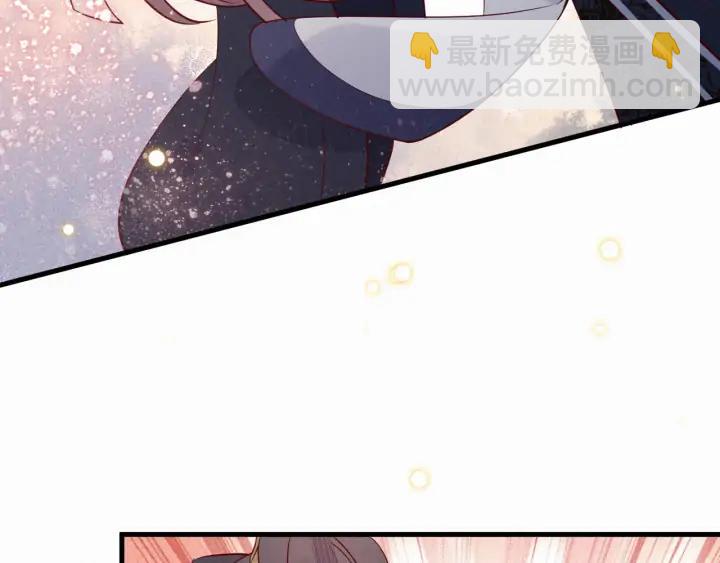 第44话 朕是什么人，你不清楚(1/2)-第45话