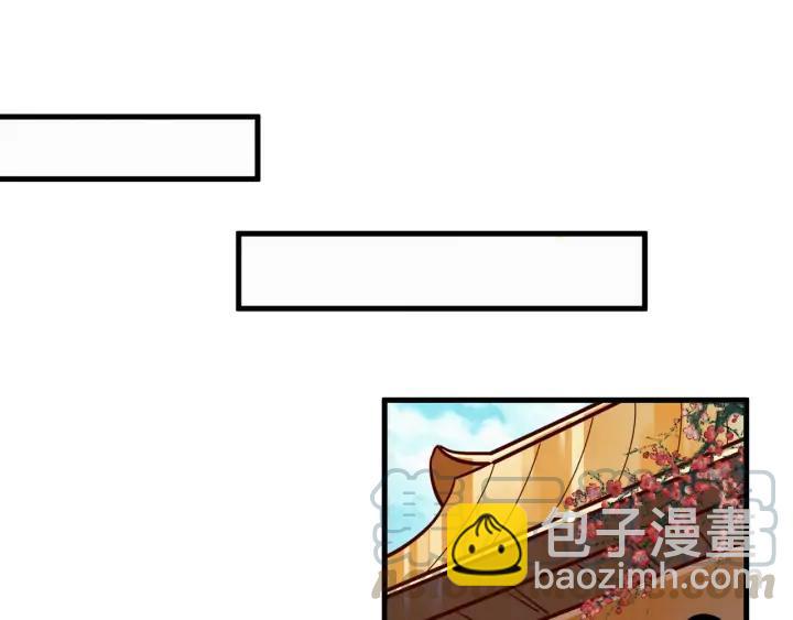 第44话 朕是什么人，你不清楚(1/2)-第45话