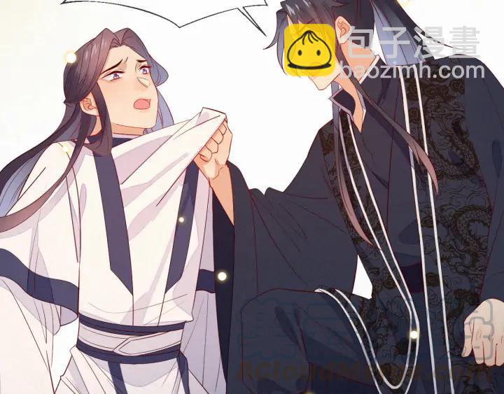 第44话 朕是什么人，你不清楚(1/2)-第45话