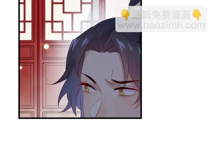 第44话 朕是什么人，你不清楚(1/2)-第45话