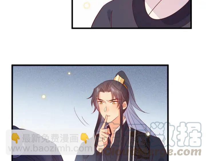 第44话 朕是什么人，你不清楚(1/2)-第45话