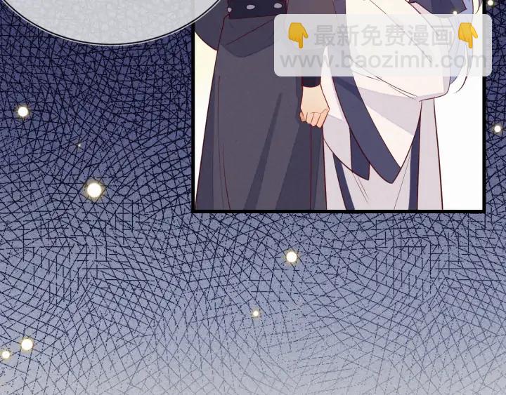 第44话 朕是什么人，你不清楚(1/2)-第45话