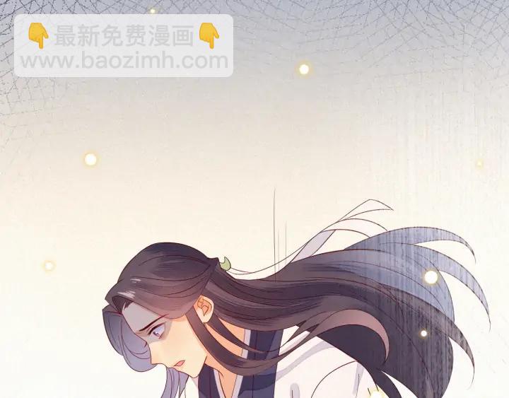 第44话 朕是什么人，你不清楚(1/2)-第45话