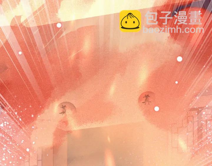 第44话 朕是什么人，你不清楚(1/2)-第45话