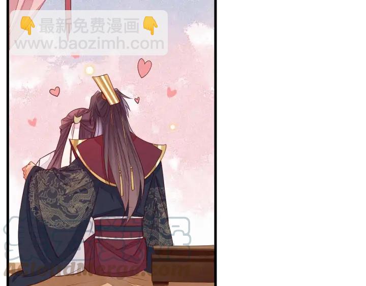 第52话 你盯着我傻笑做什么？(1/2)-第53话