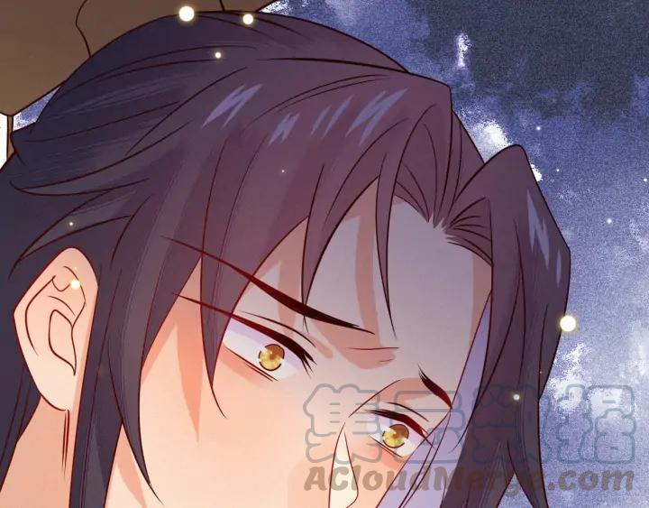 第52话 你盯着我傻笑做什么？(1/2)-第53话