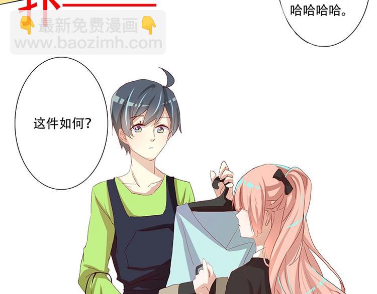 第11话 好大-第11话