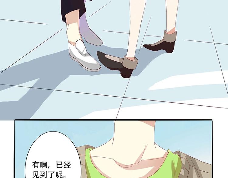 第11话 好大-第11话