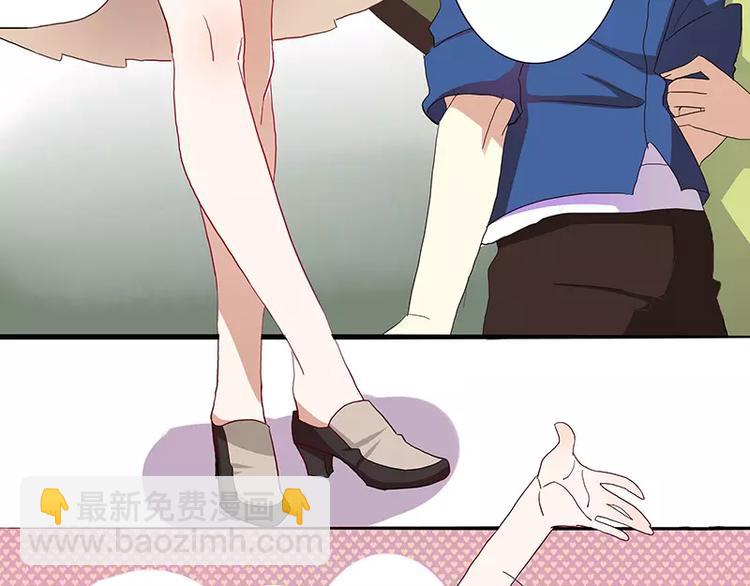 第11话 好大-第11话