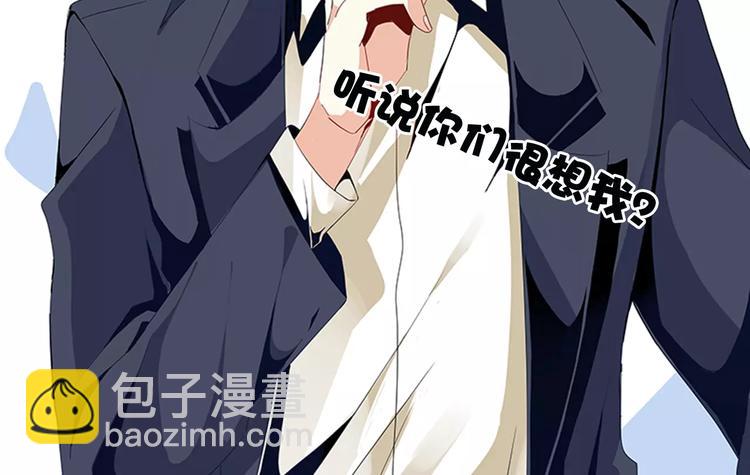 第15话 巨无霸胸器-第15话