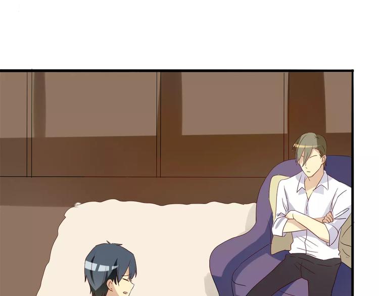 第21话 偷窥+女装-第21话