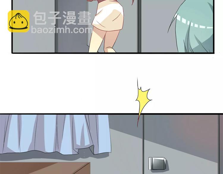 第23话 暖男回归-第23话