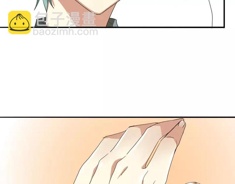 第25话 算被潜规则了么？-第25话