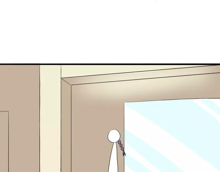 第25话 算被潜规则了么？-第25话