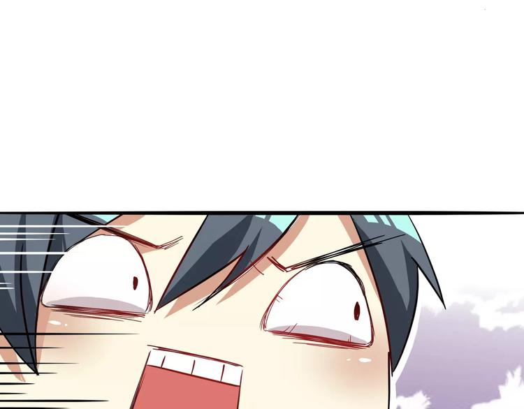 第27话 量尺寸要脱光哟-第27话