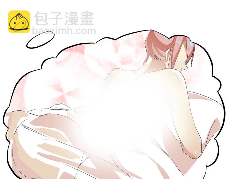 第27话 量尺寸要脱光哟-第27话