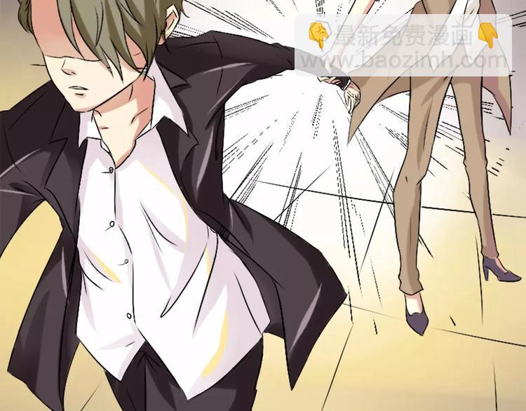 第31话 神秘计划已开始-第31话