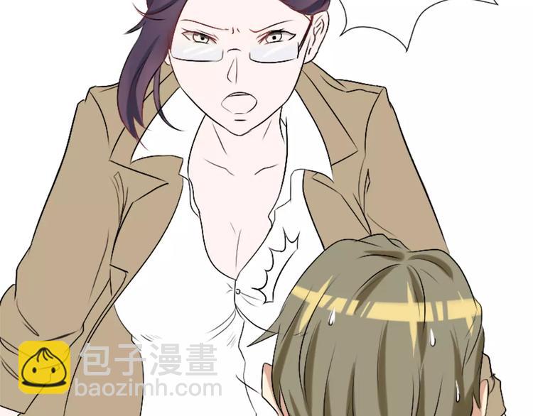 第31话 神秘计划已开始-第31话