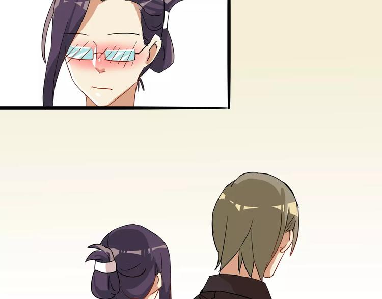 第33话  第149次陷入恋爱-第33话