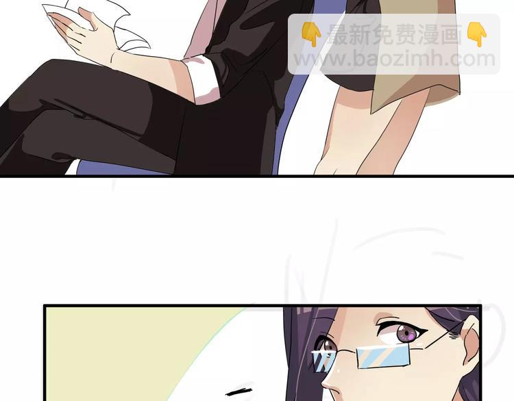 第35话  明明就超舒服的-第35话