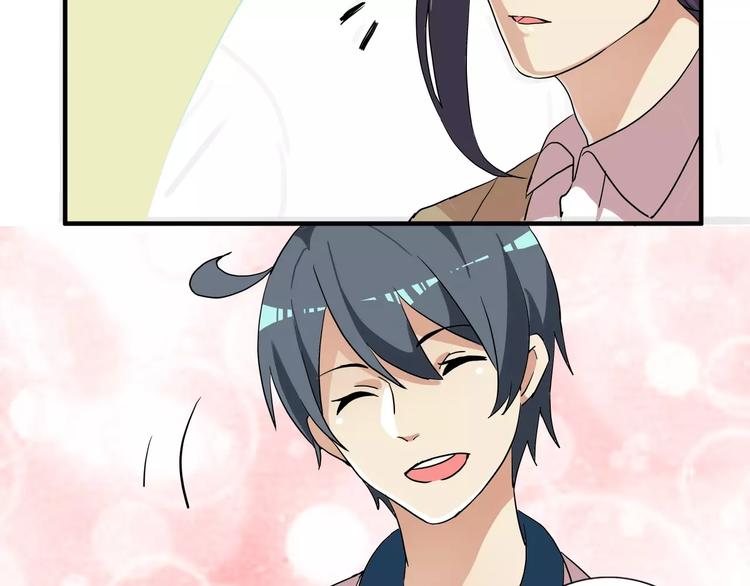 第35话  明明就超舒服的-第35话