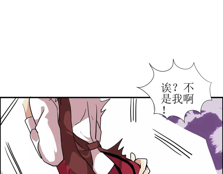 第35话  明明就超舒服的-第35话