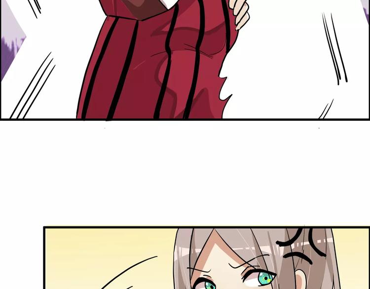 第35话  明明就超舒服的-第35话