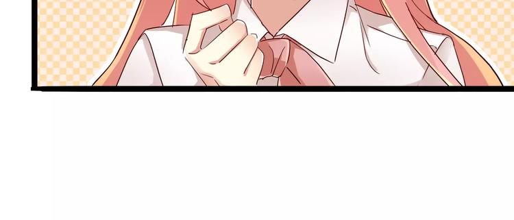 第37话 我们需要&ldquo;爆点&rdquo;(1/2)-第37话