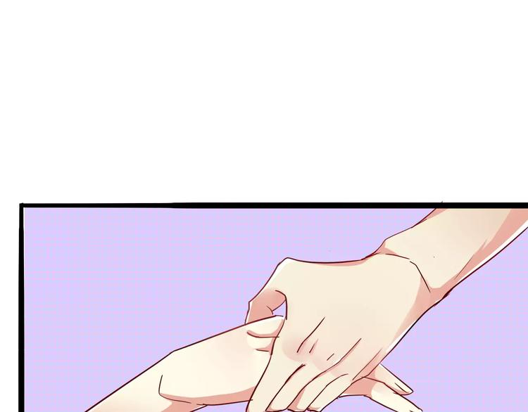 第37话 我们需要&ldquo;爆点&rdquo;(1/2)-第37话