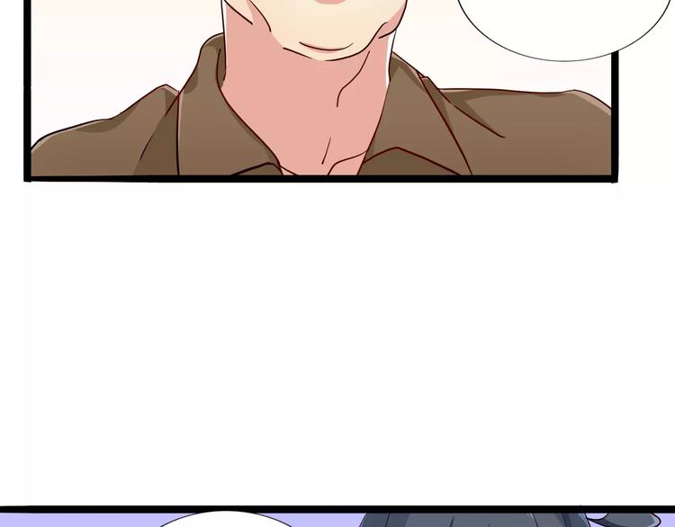 第37话 我们需要&ldquo;爆点&rdquo;(1/2)-第37话