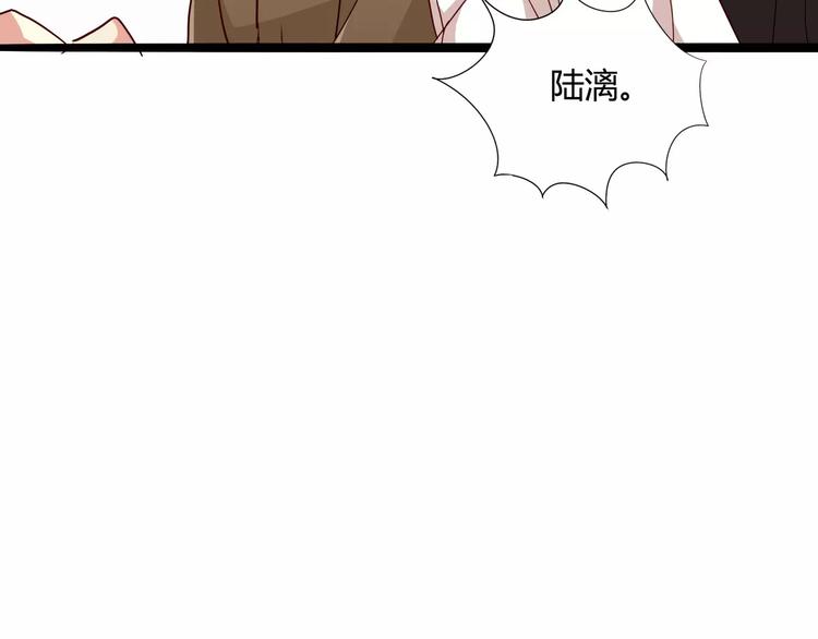 第37话 我们需要&ldquo;爆点&rdquo;(1/2)-第37话