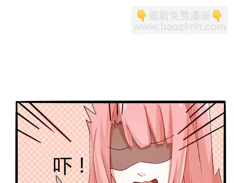 第37话 我们需要&ldquo;爆点&rdquo;(1/2)-第37话