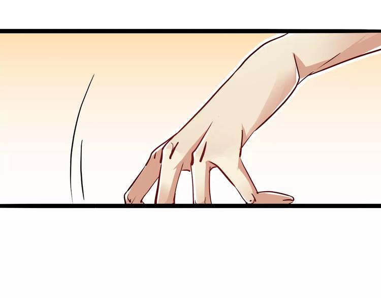 第37话 我们需要&ldquo;爆点&rdquo;(1/2)-第37话