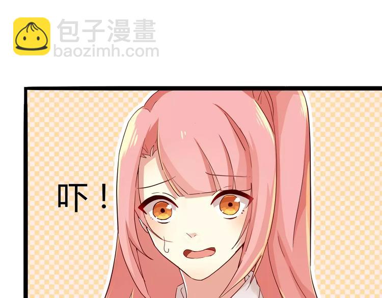 第37话 我们需要&ldquo;爆点&rdquo;(1/2)-第37话